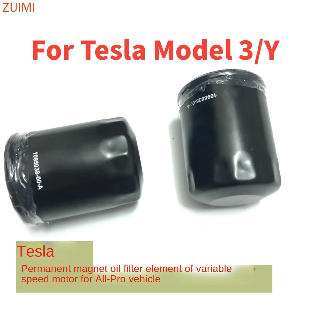 

Tesla Model 3/Y full series motor original oil filter accessories supplies 1095038-00-A