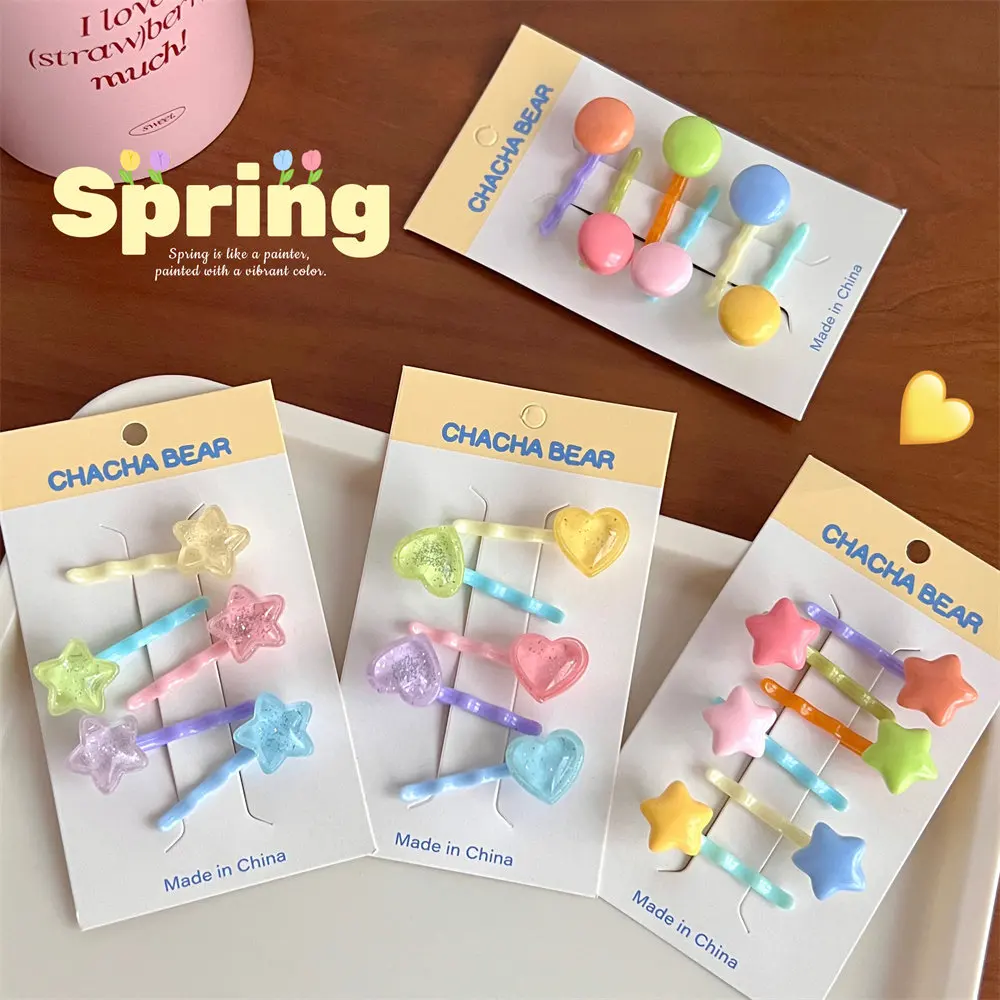 5-6Pcs Spring Summe… - image