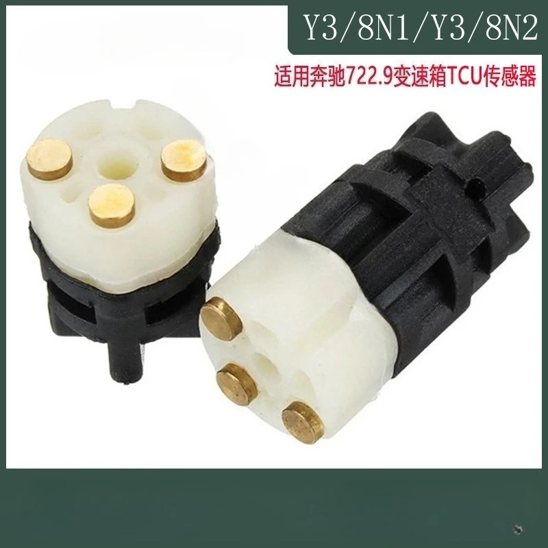 

Y3/8N1 Y3/8N2 722.9 Transmission Spend Sensor for Cvt Tcu Ecu Automatic Transmission Shift Solenoid Kit for Mercedes Benz 7G