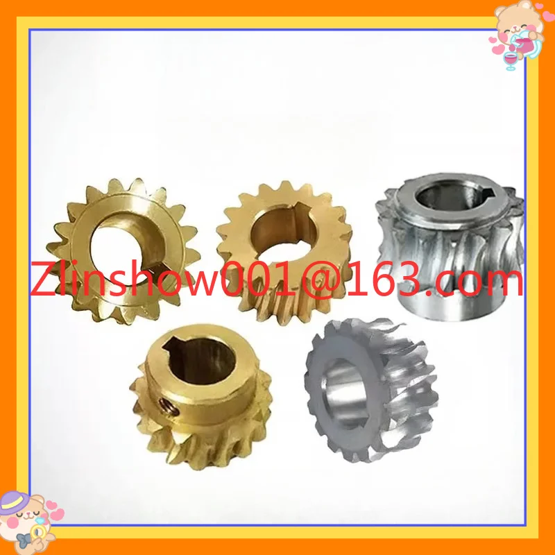 Original and genuine, accessories Copper turbine scroll rod alloy gear 15 /16/17/18 teeth 12 /22 type