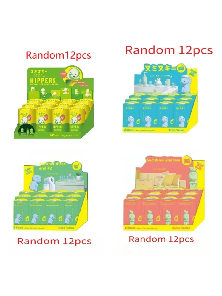 2026 Heiße Dekorations-Markenkollektion Blind Box Festivalgeschenk Nachtleuchtende Serie Blind Box Mini-Figuren Puppen Blind Box Spielzeug