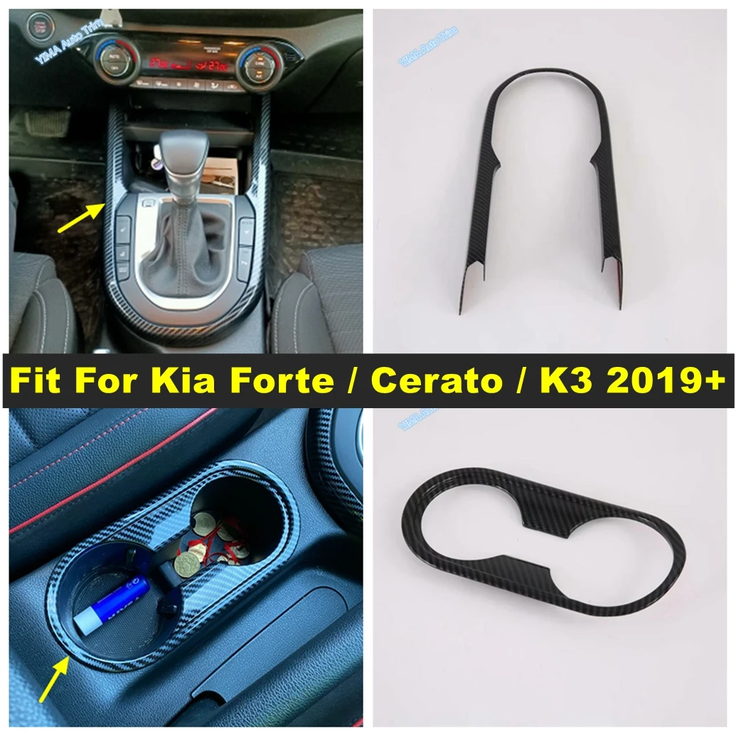 

Center Console Gear Shift Panel / Water Cup Holder Cover Trim Fit For Kia Forte / Cerato / K3 2019 - 2023 Carbon Fiber Interior