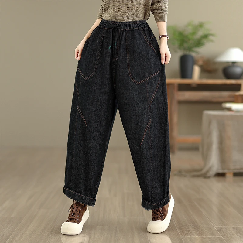 

Повседневные джинсовые брюки Harlan с девятью зубцами, женские свободные брюки с эластичной резинкой на талии, весна-осень, новые художественные свободные брюки из хлопка