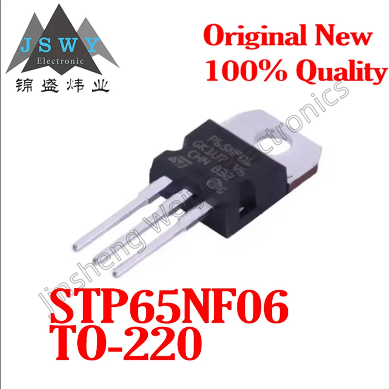 

(5/20 PCS) STP65NF06 P65NF06 TO-220 N-Channel 60V 65A New Original Stock Fast Shipping Electronic Components
