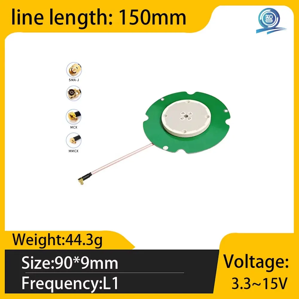 

Четырехзвездочная одночастотная антенна для позиционирования спутникового навигации GPS GNSS и встроенная антенна модуля геодезического и измерения