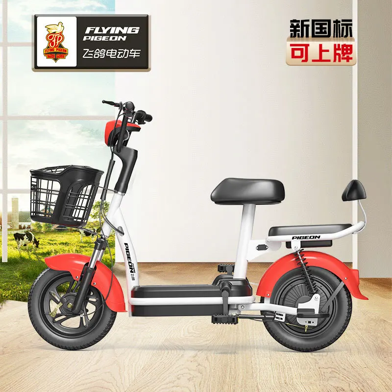 

LTT Electric Vehicle Electric Bike Light Mini Motorcycle
