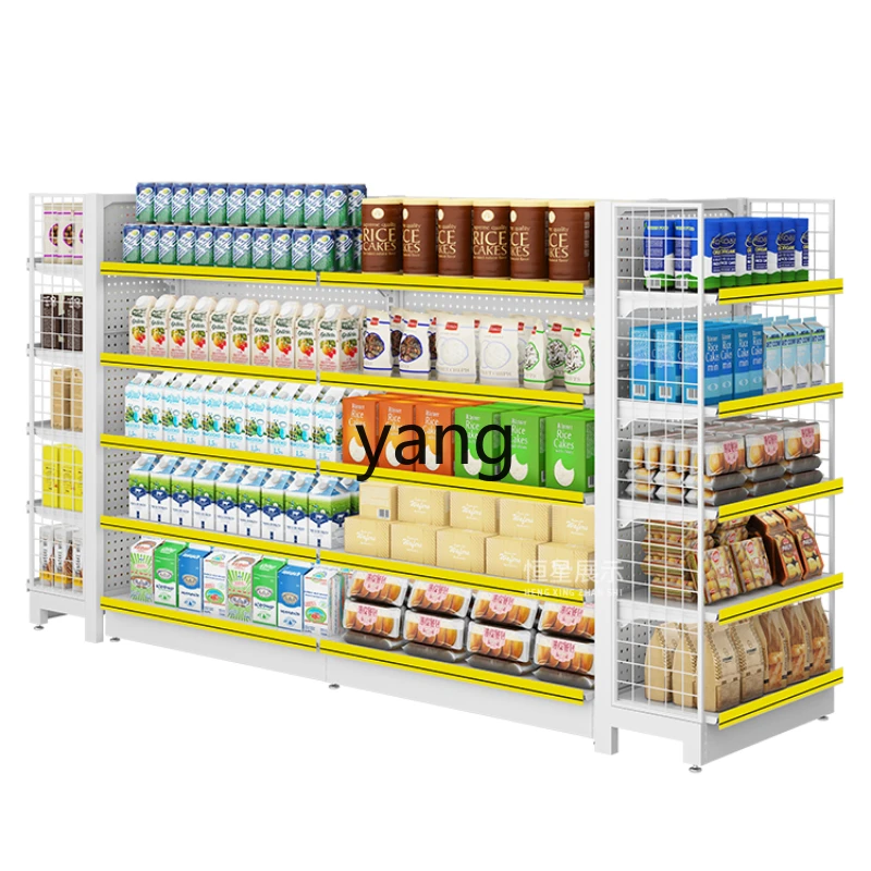 

L'm'm Display Cabinet Food Zhongdao Display Rack Multi-Layer Shelf Store