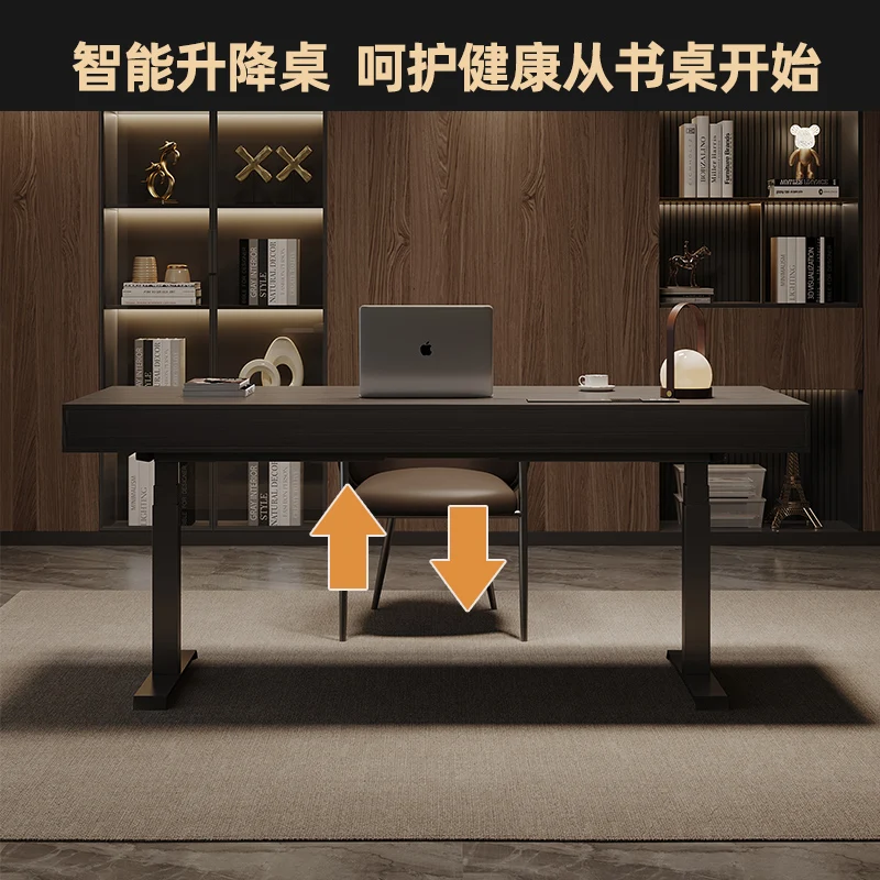 Light luxury office Electric lift desk