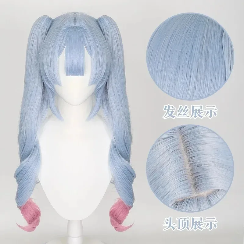 Hatsune Miku Peripheral Cosplay Natural Hair Wig Heat Resistant Super Long Synthetic Wigs with Bangs for Women Water Wave Gift