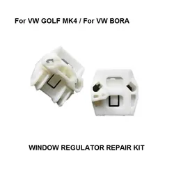 WINDOW REGULATOR COMPLETE KIT SET For VW MK4 GOLF BORA WINDOW REGULATOR REPAIR KIT FRONT-RIGHT WINDOW REGULATPR CLIP 1997-2006