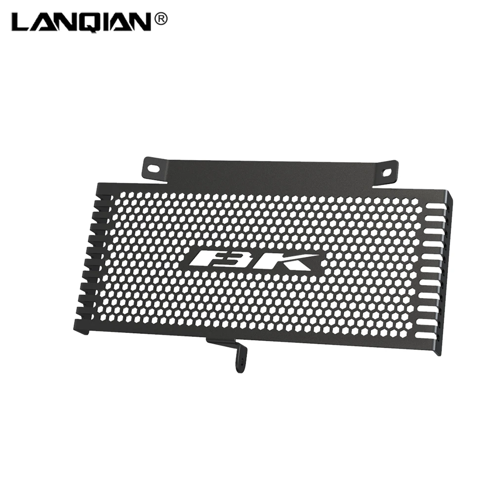 Motorcycle Accessories Radiator Grille Guard Cover Protector FOR SUZUKI GSX1300 B-King GSX 1300 BKing GSX-1300 2007-2011 2012