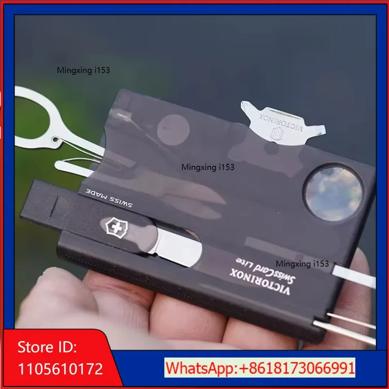 Original imported survival outdoor multi-functional tool card
