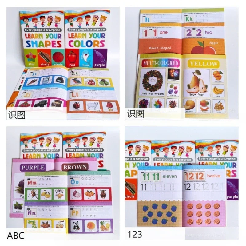 School Book Genius Children's Early Education Coloring Books Puzzle Enlightenment Graffiti Textbook Kindergarten Coloring Books