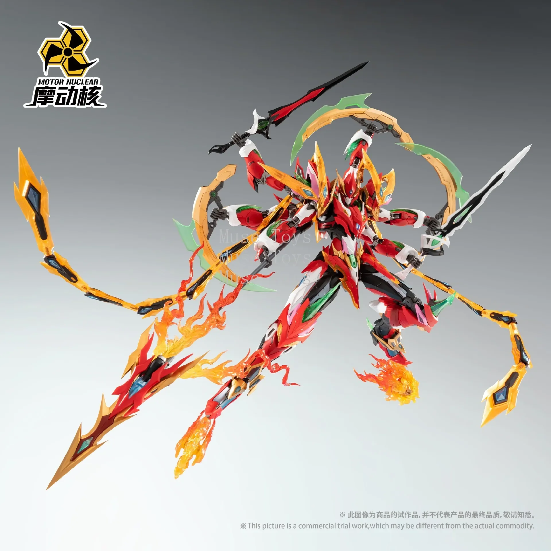 

In Stock MECHA CORE INDUSTRY MG 1/100 CHARON Assembly Model Kit Action Fiugures Robot Plastic Model Kits Hobby Kids Toy Gifts