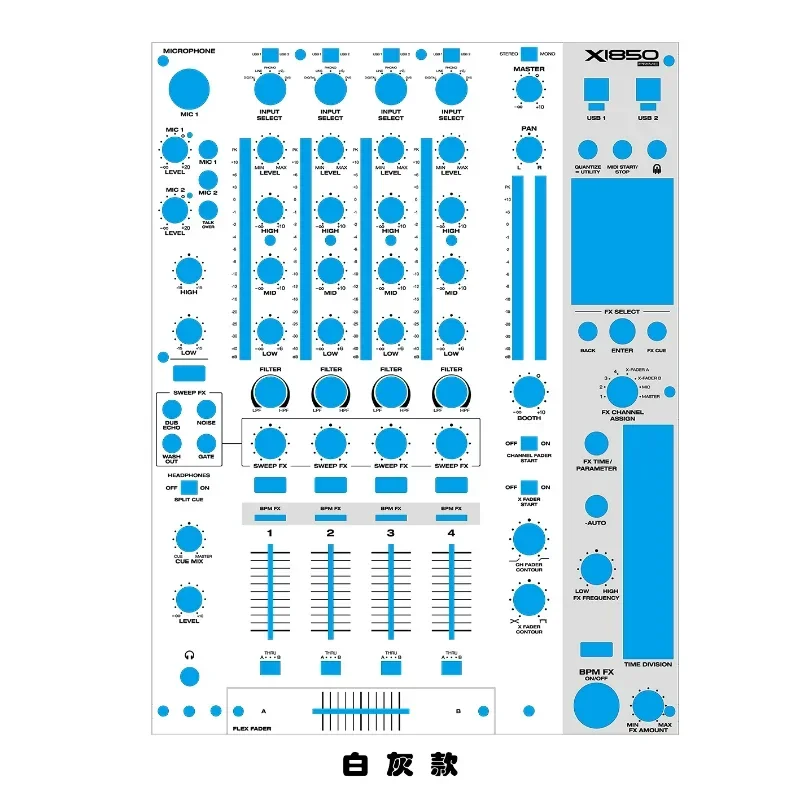 

DENON DN-X1850 Защитная пленка для панели микшера Tianlong X1850, персонализированная цветная накладка на заказ