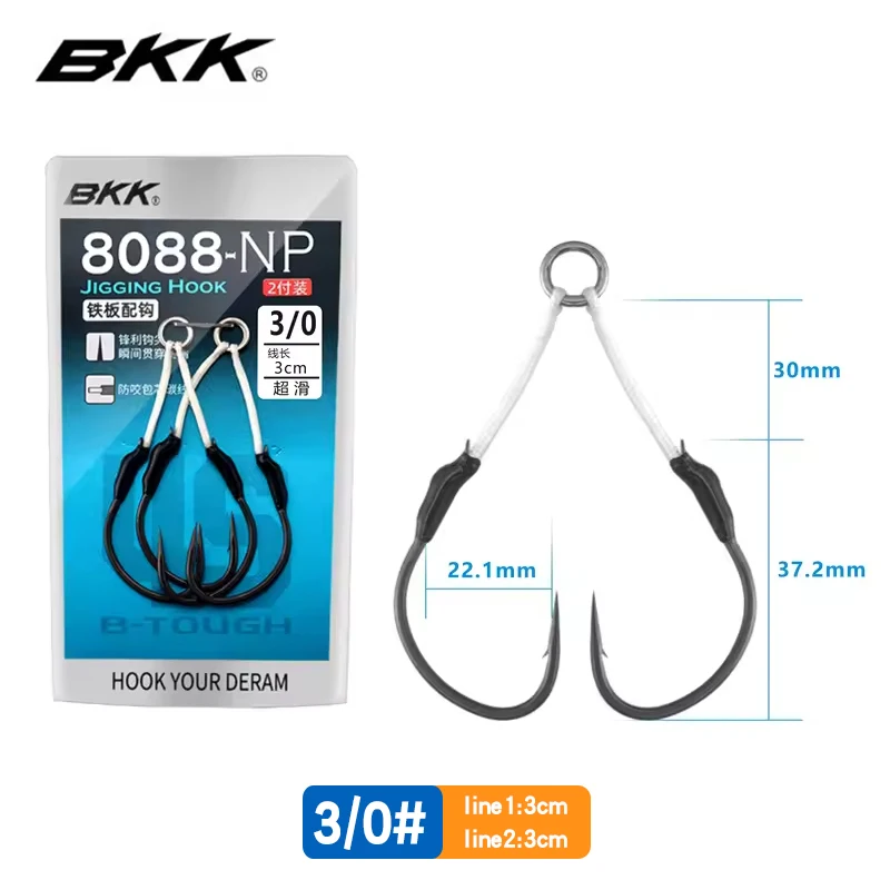 BKK 8088 Jigging Dubbele Assist Haken, Gesmede Gehaakte Zware Zoutwaterhaak, Kust- & Bootzeevisserij voor Makreel, Bonito