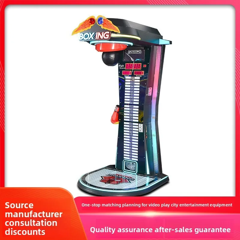

Large Boxing Force Measurement Game New Dragon Fist Indoor Coin-operated Punching Stress Relief Amusement Machine