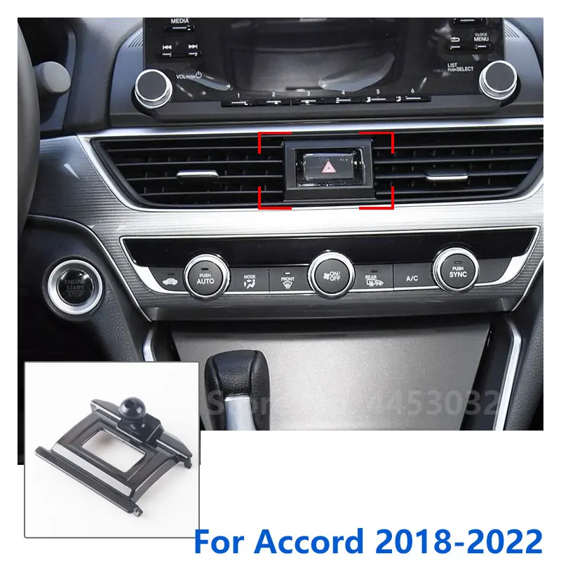 Car Phone Holder Mounts Special For Honda Accord 10th 9th 8th 7th GPS Supporting Fixed Bracket Base 17mm Accessories 2008-2022