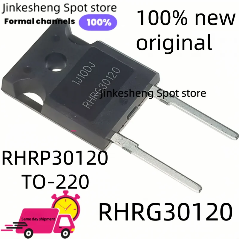 

5PCS RHRP30120 TO-220 RHR30120 RHRG30120 TO-247 brand new imported welding machine with fast recovery diode rectifier tubeNEW