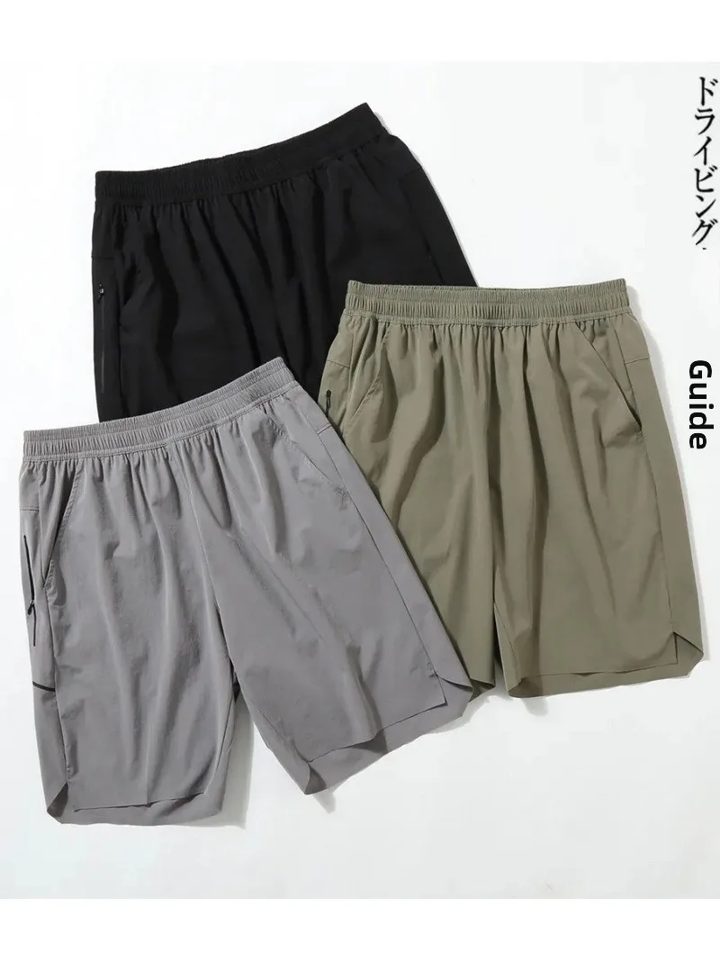 

New Advanced Ice Silk Elastic Qui Dry Lightweight Breathable Running Sports orts Men's Summer Casual Five-Quarter Pants