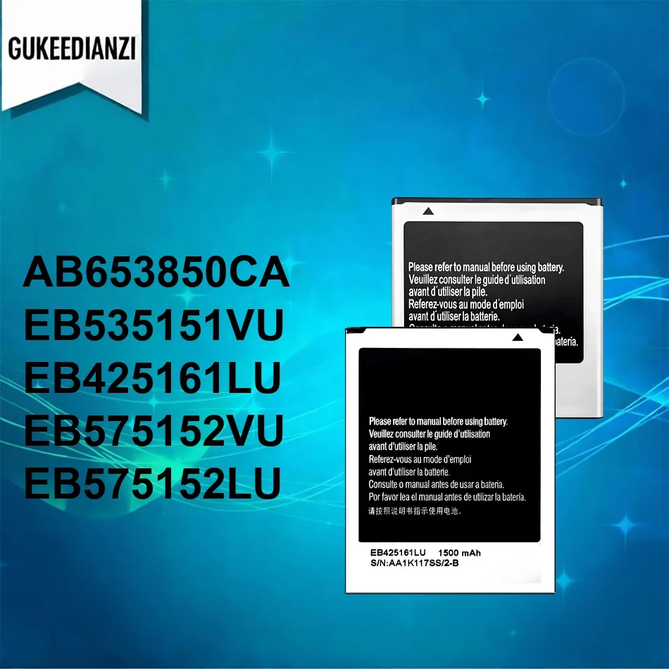 Аккумулятор EB575152VU EB575152LU EB425161LU EB535151VU для Samsung Nexus s Advance Duos I900 I9000 I9001 I9003, Galaxy Trend 1 2