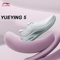 LI-NING YUEYING 5 Women reflective cushioning protection running shoes soft comfortable sports shoes ARHV016