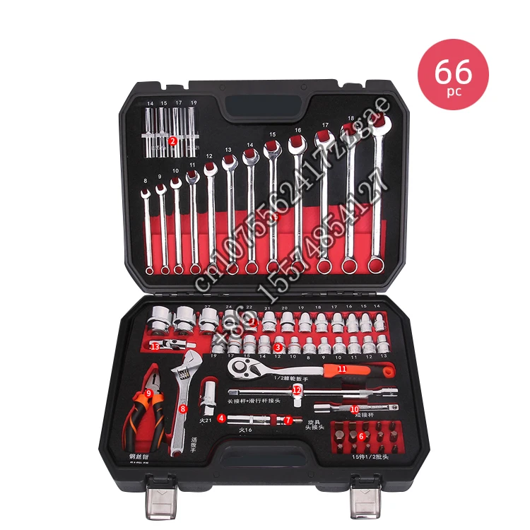 

TFAUTENF 66 piece portable auto repair tools set with black carrying tool box for home repair, maintenance