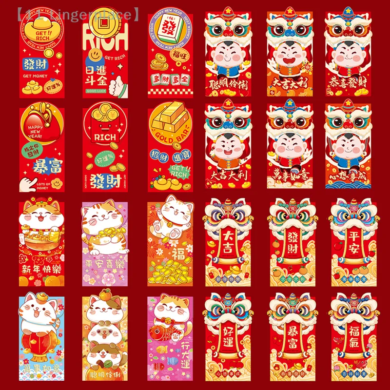 6Pcs Cartoon Red Envelope Chinese Style Personality Red Envelope Chinese Spring Festival Lucky Money Bag Cute Red Packets