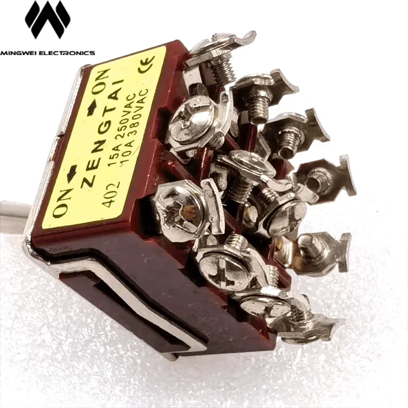 Lautsprecher Aktiver/passiver Schalter