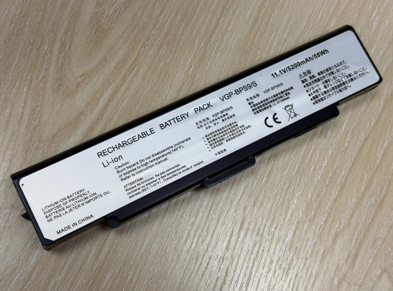 SeagullStar Laptop battery for Sony Vaio PCG VGN-AR VGN-CR VGN-NR VGN-SZ Series, PN: VGP-BPS9 VGP-BPS9A/B VGP-BPL9 (Black)