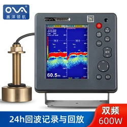 Marine Sonar Fish Finder Saiyang Navigator FS601S Fish Finder Fish Finder Depth Detection Reef 6 Inch Color Finder