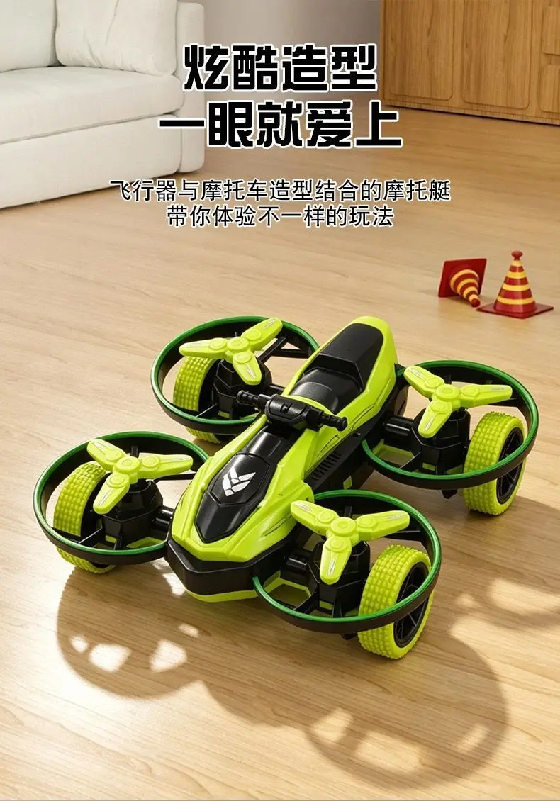 Inertia Toy Car Quad Rotor Motorcycle Toy Friction Powered Kids Vehicle With Anti Slip Tires For Boys Girls Gift Age