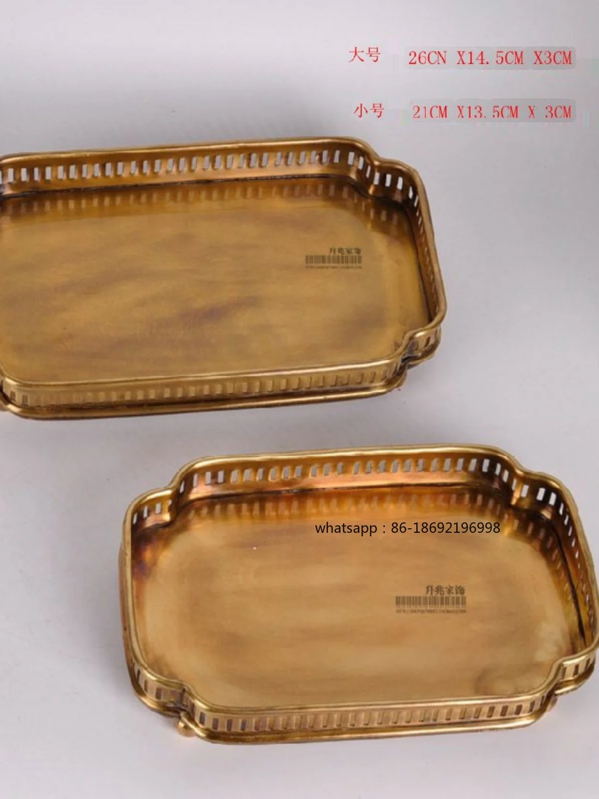 India Imported European Home Accessories Creative Coffee Table Dresser Hollow Brass Tray Storage Tray Decorative Ornament