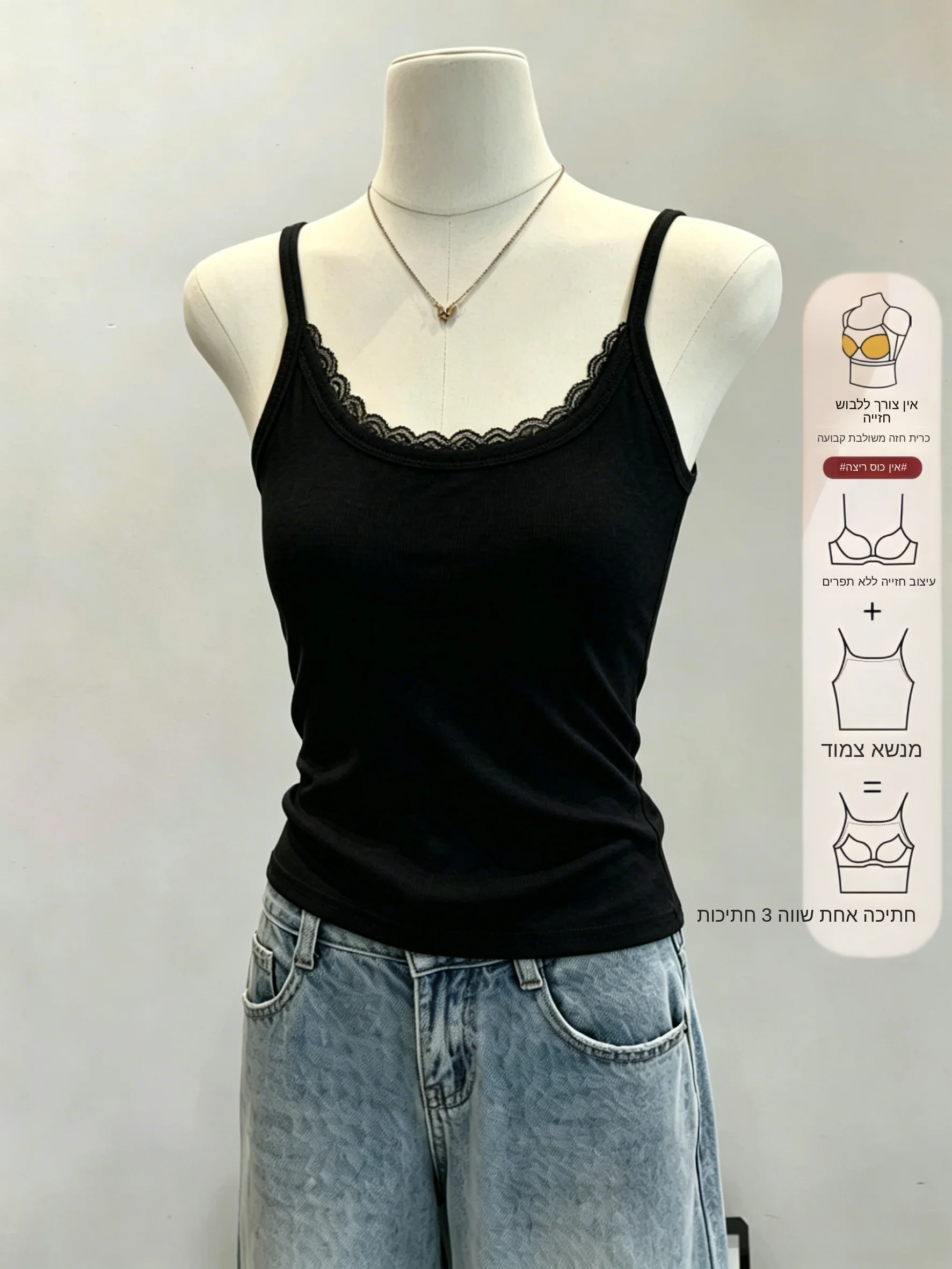 Women's Slim Fit Tank Top Lace Strap Vest 95 Cotton Sleeveless Summer Base Layer Shirt Inner Wear Outer Wear Casual Top