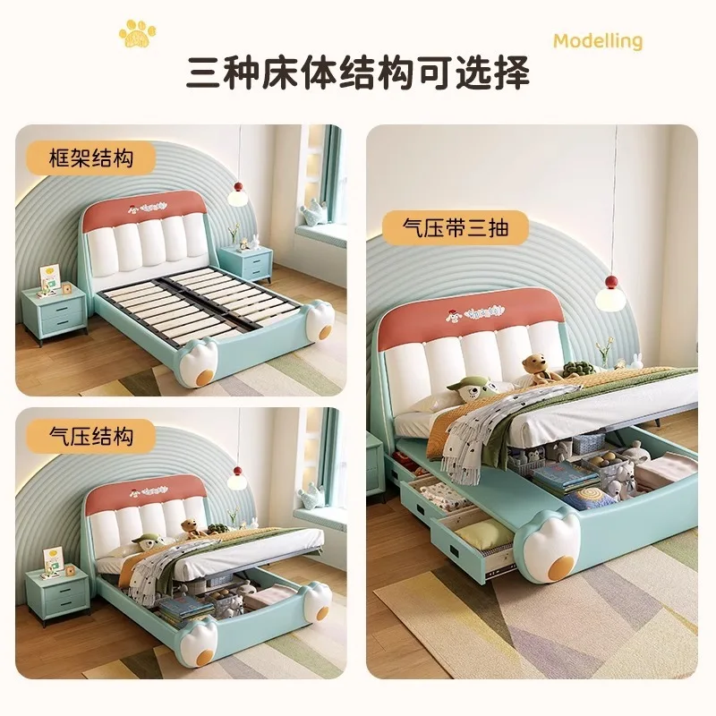 Cremefarbenes Kinderbett mit Windfederung