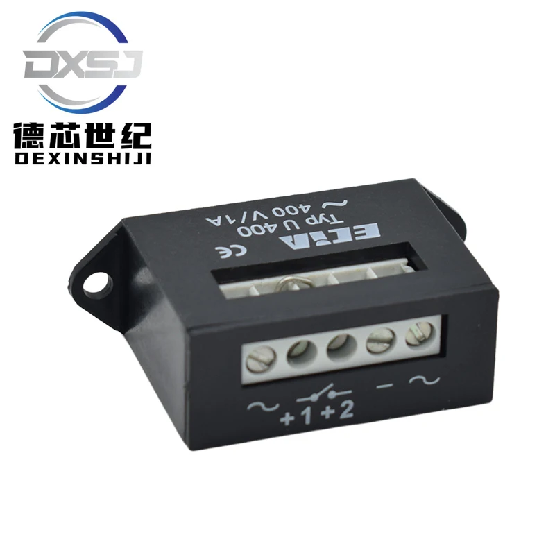 ECIA CE Rectifier U230 230V1A Full-Wave Rectifier 205V Brake