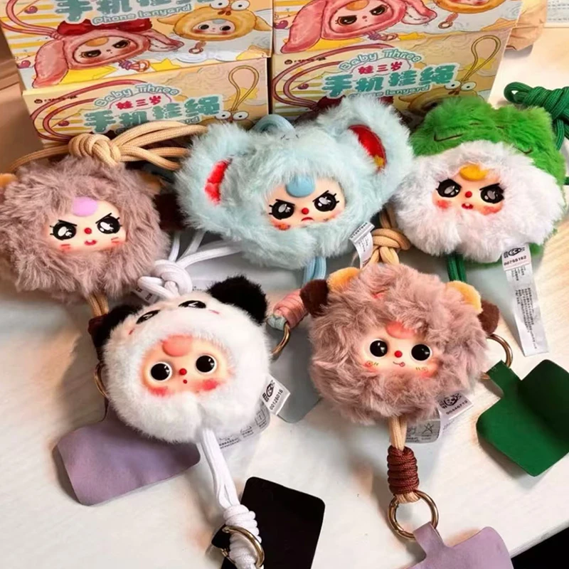 Babythree 휴대 전화 끈 시리즈 블라인드 박스 유행 장난감 깜짝 선물 만화 애니메이션 신비한 상자 휴대 전화 장식