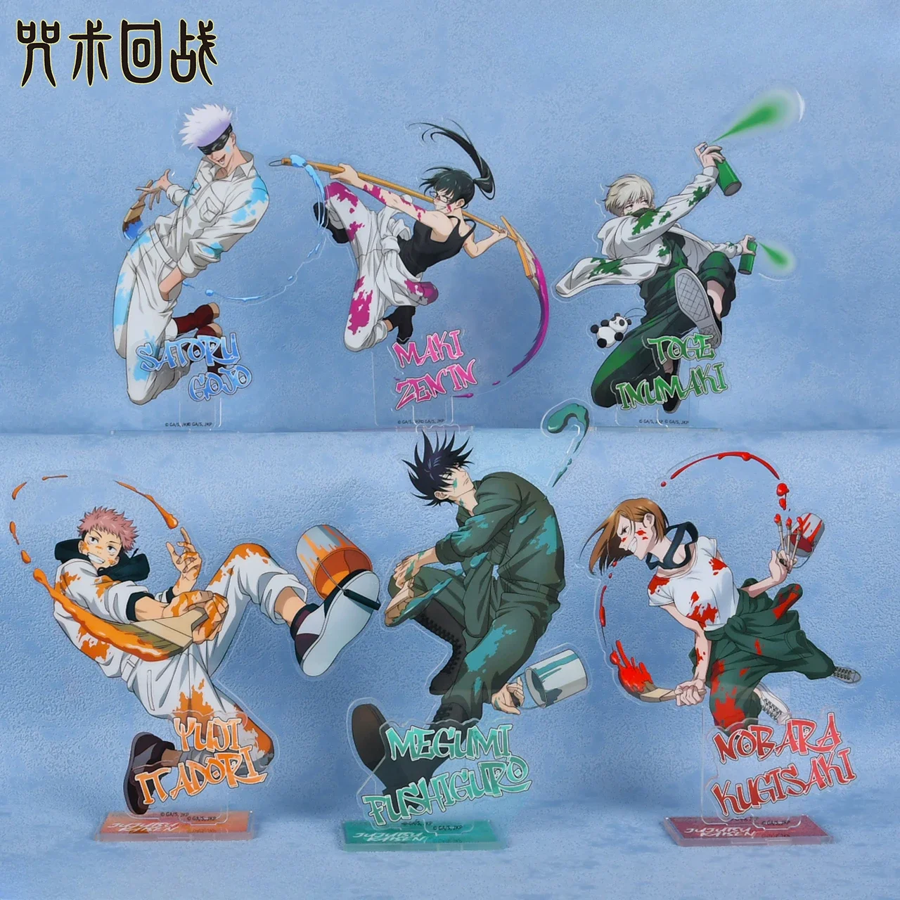 Anime Jujutsu Kaisen Inumaki Toge Satoru Gojo Itadori Yuji  Acrylic Scrawl Stand Figure Standing Plate Desk Ornament Xmas Gifts