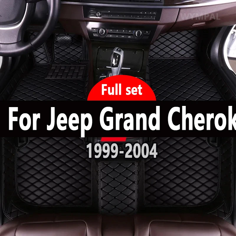 

Автомобильные коврики для Jeep Grand Cherokee WJ 1999 2000 2001 2002 2003 2004