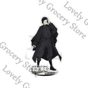 Genuine Anime Bungo Stray Dogs Nikolai Gogol‌ Izumi Kyouka Dazai Osamu Nakahara Chuya Cosplay Cartoon Acrylic Standing Sign Gift view 4