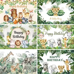 Wild One Safari Custom Birthday Canvas Jungle Backdrop Children Party Decor Baby Name Personalized Poster Photozone Background