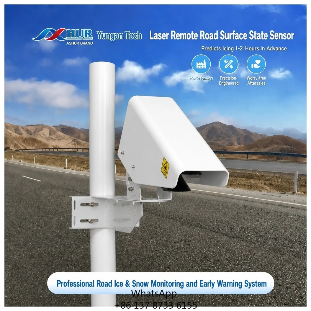 Embedded Road Surface Sensor Laser RS485 4-20mA IP68 316L Stainless Steel Ice Water Snow Pavement Condition DC12-24V CE