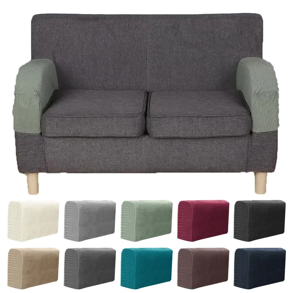 2PCS/set Stretch Armrest Covers Chair Sofa Removable Arm Protectors Covers Armchair Covers Solid Color Couch Cover