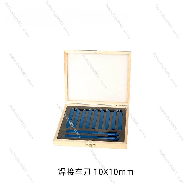 Alloy Welding Cutting Tool Head YT15 Tool Bar 45 # Steel Lathe 10/12/14/16 Square 11 Piece Set