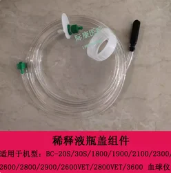 Original Mindray Bc-20S Bc30S Bc1800 Bc1900 Bc2100 Hematology Analyzer Diluent Sensor Bottle Cap Assembly