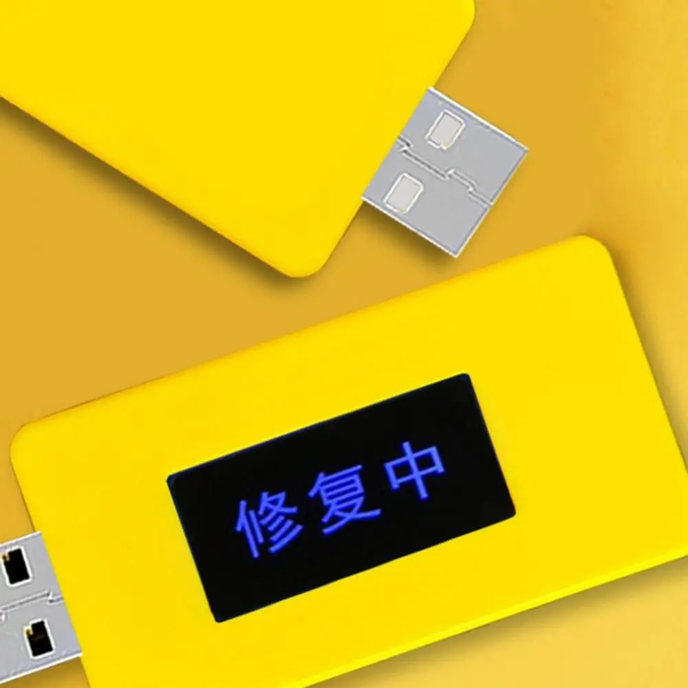 USB Battery Repair Device Multipurpose Real-time Monitoring Phone Battery Repair Yellow Duck Mobile Phone Battery Restorer image 2