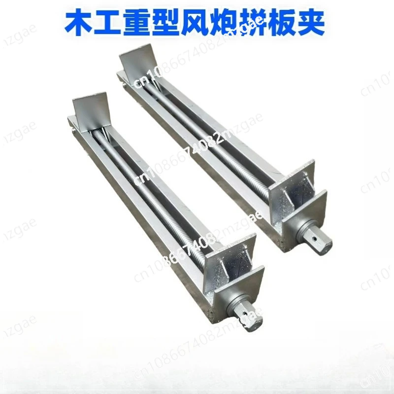 Woodworking Jigsaw …