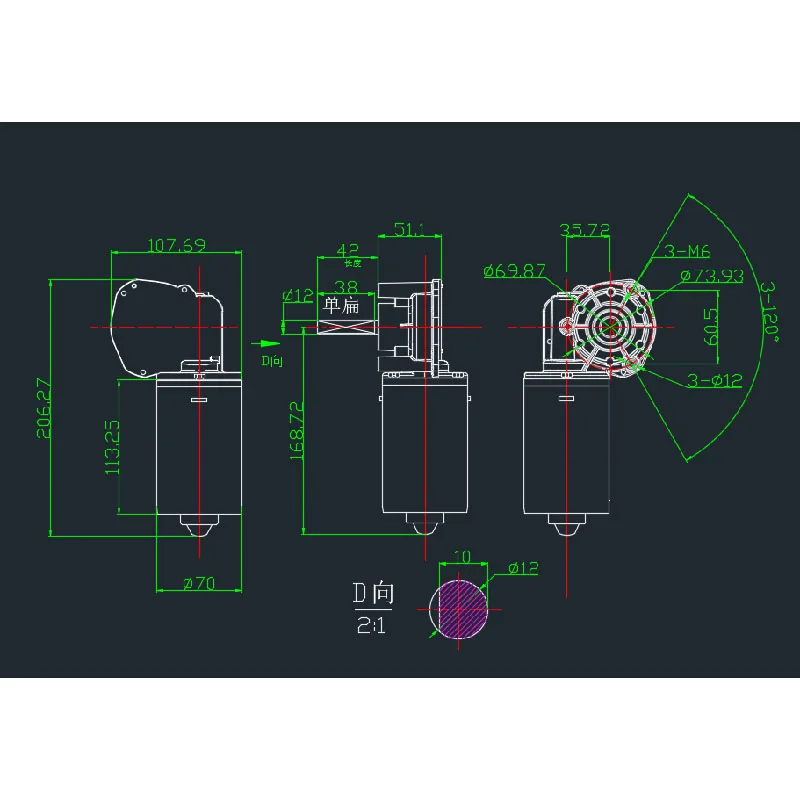 Imagem -05 - Motor dc Worm Gear Engrenagem de Cobre Engrenada 12v 24v 80w 90w 100w 120w 150w 30rpm70rpm