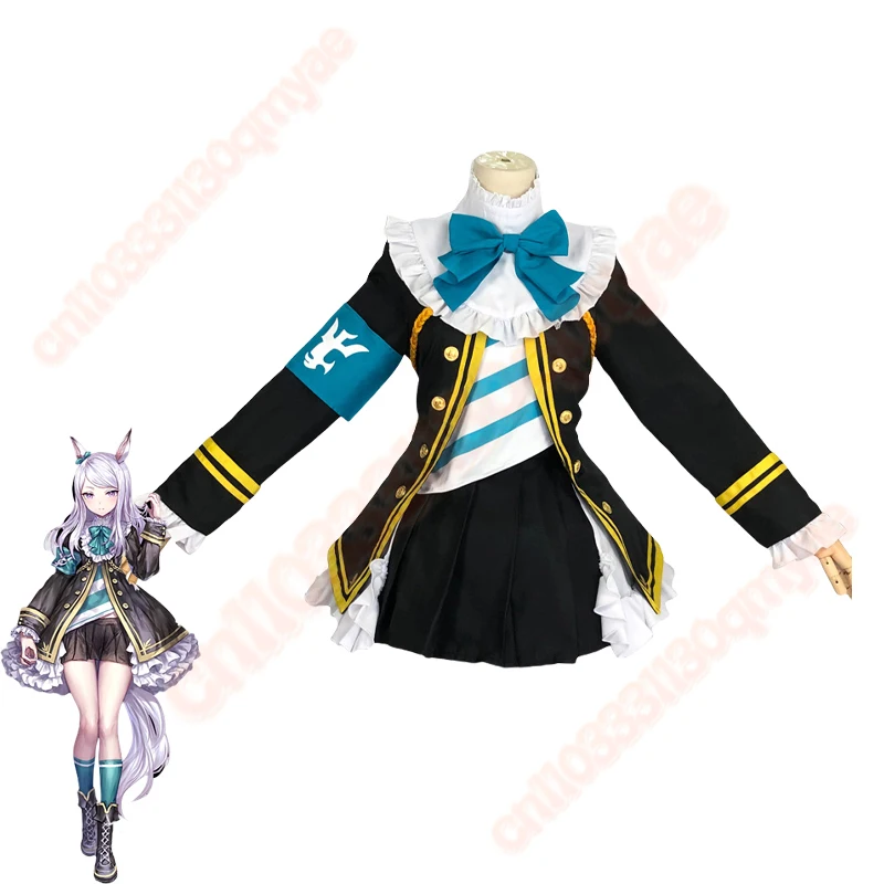 Uma musume Pretty Derby Mejiro McQueen Cosplay Costume Halloween Christmas Carnival Costume