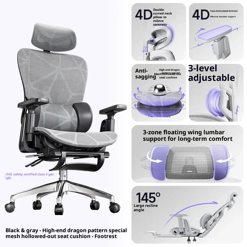 Sillas y sofás de oficina baratos, silla de mediados de siglo para escritorio, silla portátil plegable, muebles de ordenador, sillón ergonómico Kanu Sihoo